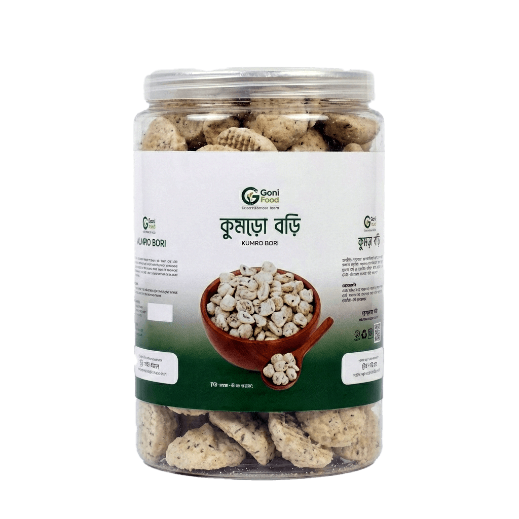 কুমড়ো বড়ি ১ কে‌জি - Image 2