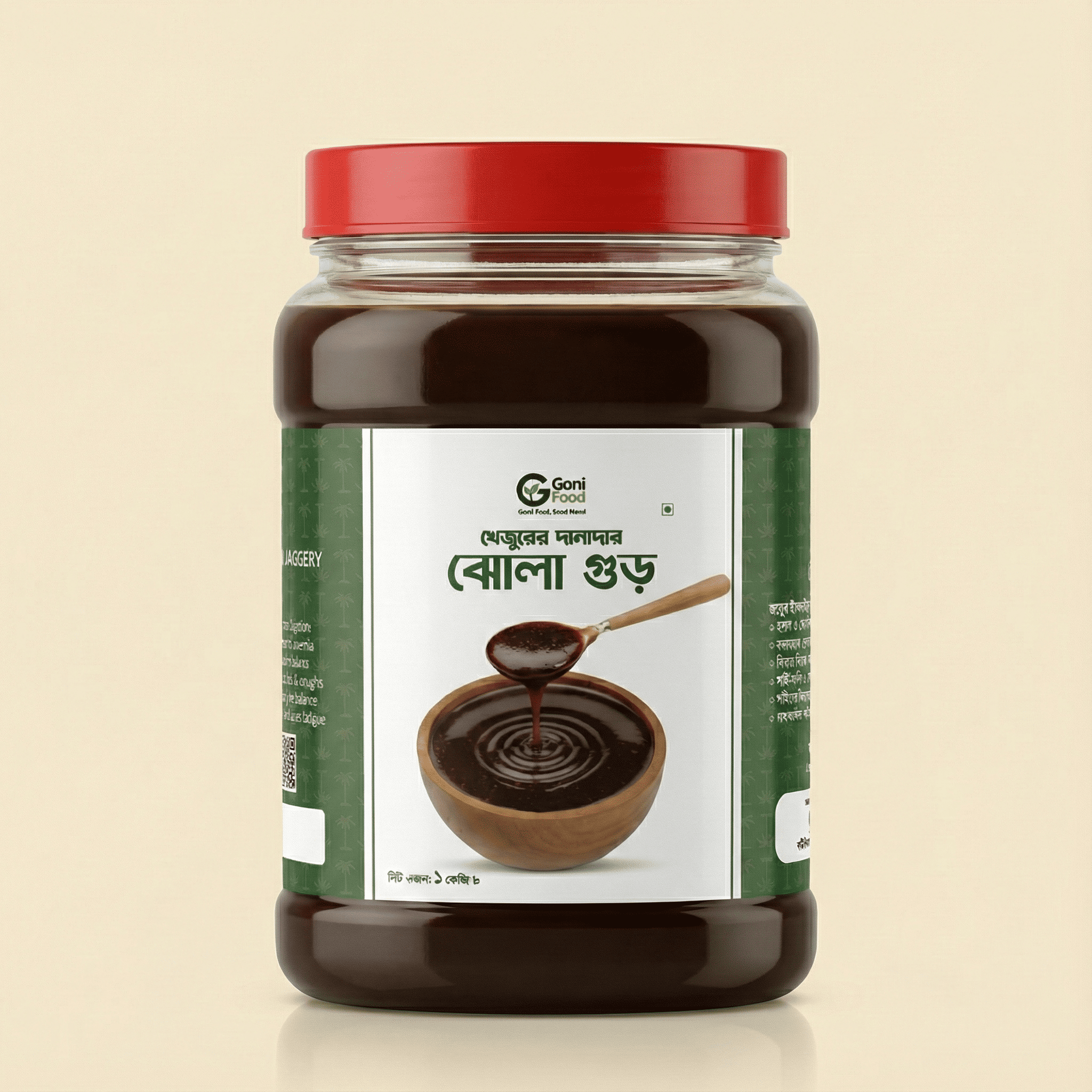 দানাদার ঝোলা/Jhola Gurr 1kg